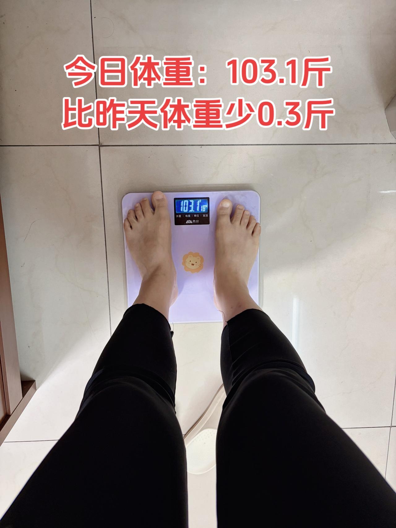 泪水打湿我的减脂餐，目标95斤，加油
今日减脂早餐：腰果+红薯+鸡蛋+薏仁水