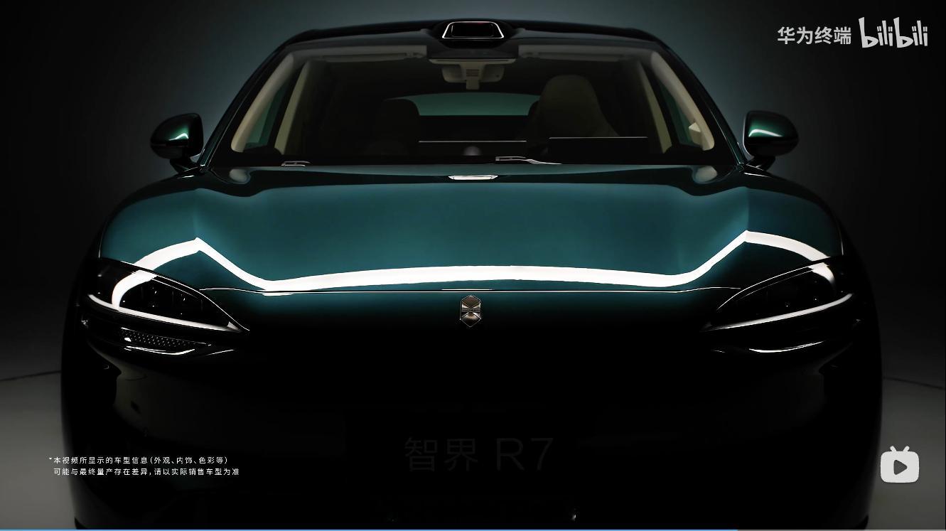 这个灯一字分隔开来，很有设计特征，好看[good] ​​​
