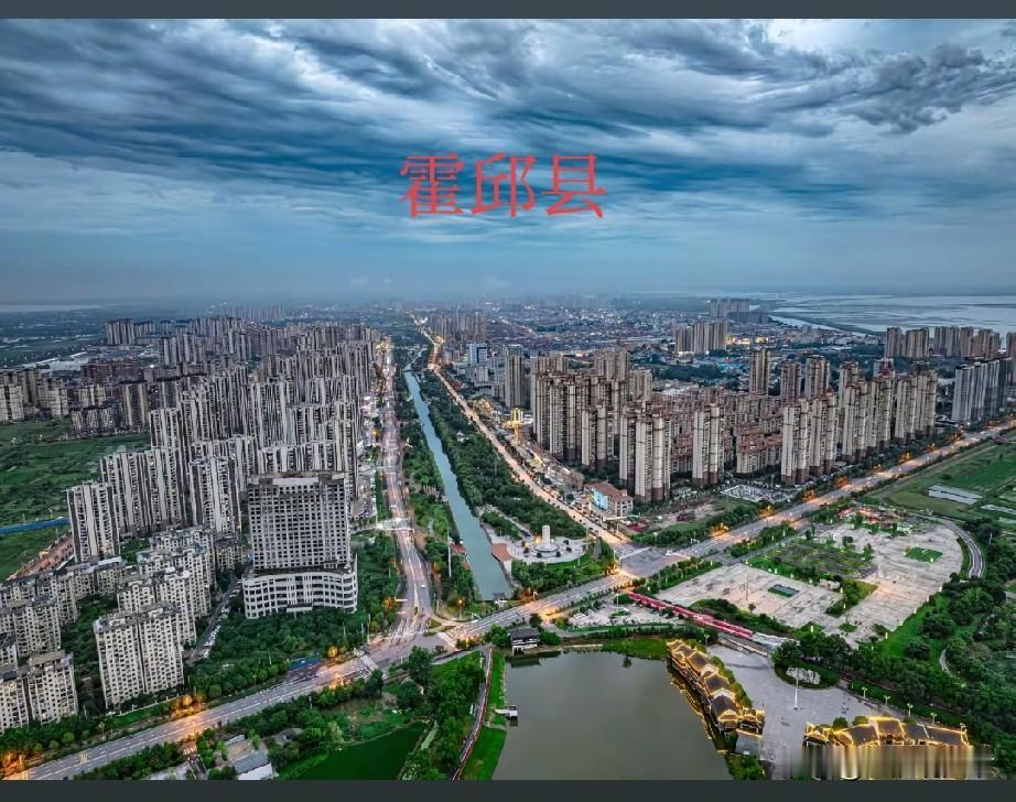 六安市的好消息，霍邱县至金寨县S65高速公路明年开工，未来30分钟可以两地直达