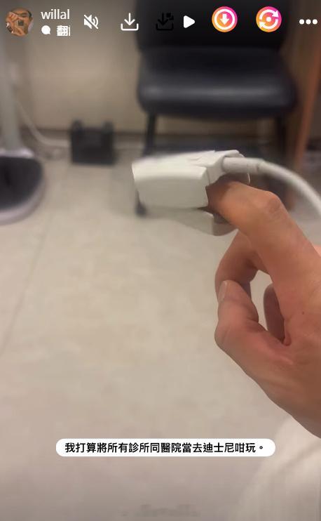 柯炜林分享近况 柯炜林上月底于社交平台透露患肺腺癌第四期，目前正接受标靶药治疗，