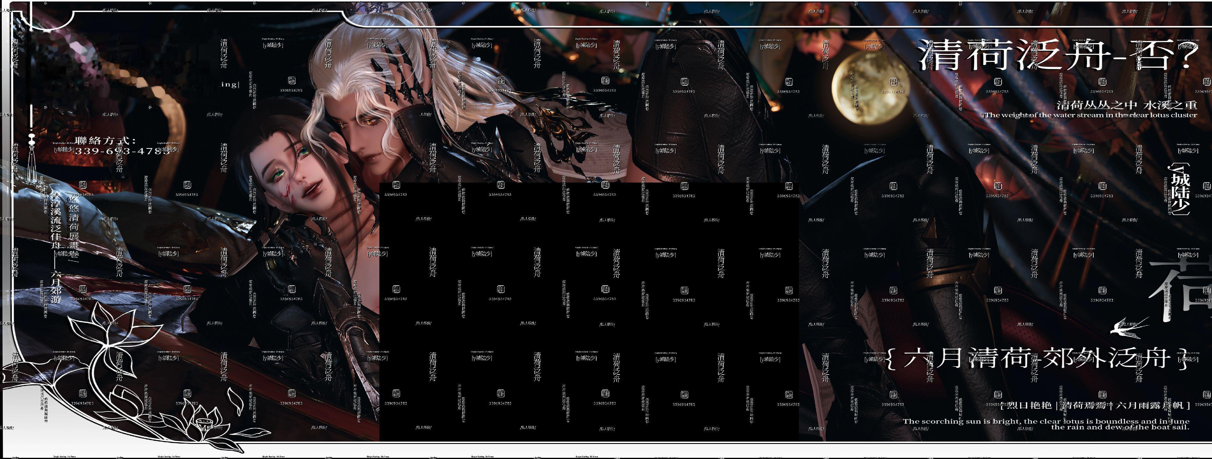 11.9开🥚。详情请进置顶👗查看