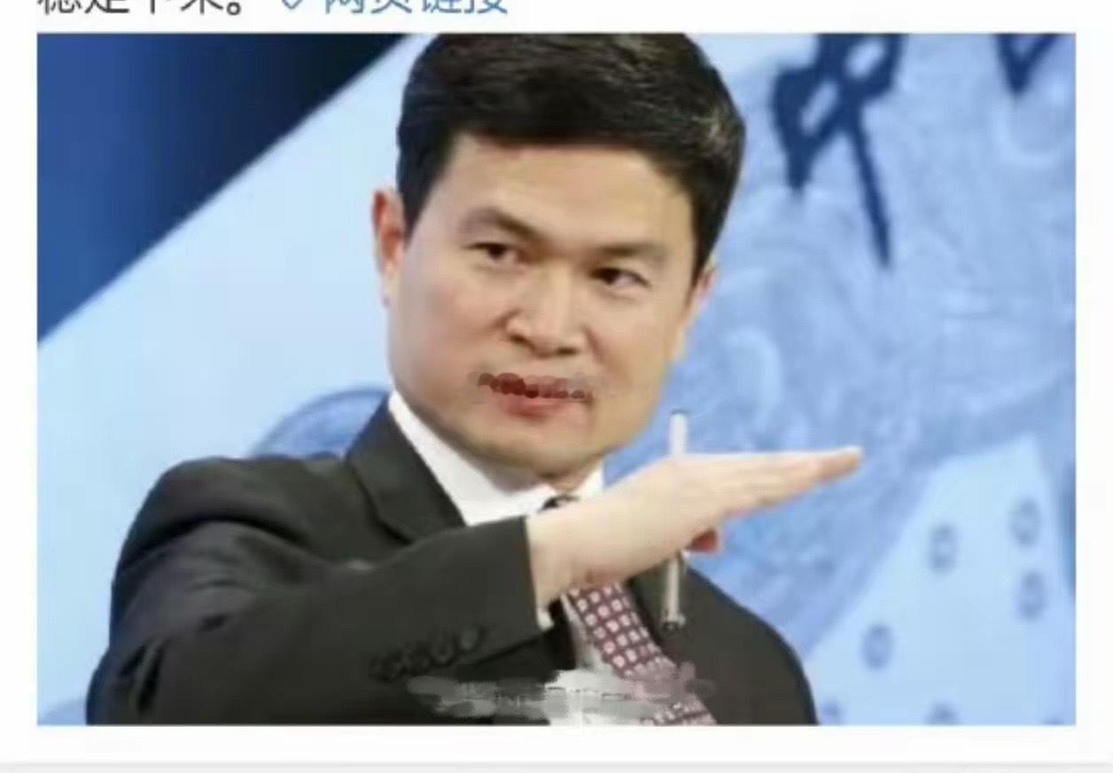 周五打虎，传言超过两年的证监会老虎方星海终于悍然落马。整整两年前，方星海“平安”