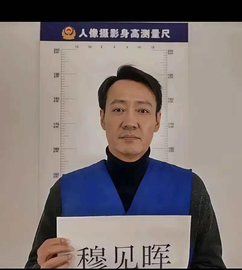 一口气儿把这部剧追完了。
不得不说辛柏青演的真好。
辛柏靑 
《护宝寻踪》 一个