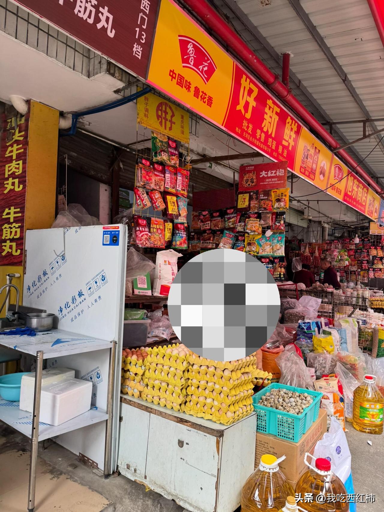 怪不得年轻人越来越不愿意去菜市场买菜
和朋友到菜市场买菜，想着在旁边的店铺顺便买