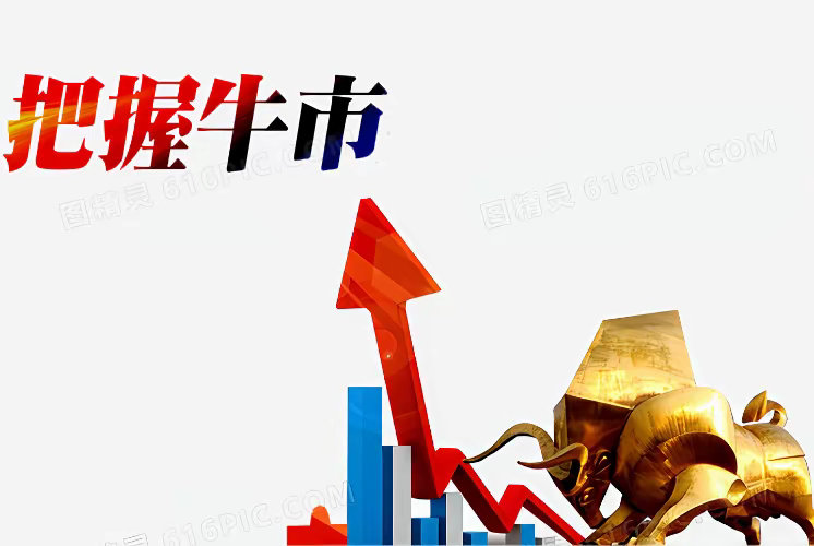下跌中的大利好！​​​​​​​​今天大盘跌了，深证、创业板跌幅均超过2%，这很正