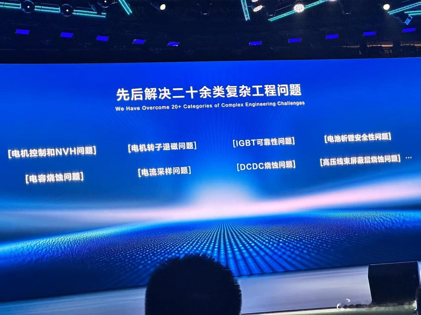 国家发文了，不支持内卷竞争，但是问题来了，什么样才叫不内卷？上世纪的汽车马力过百