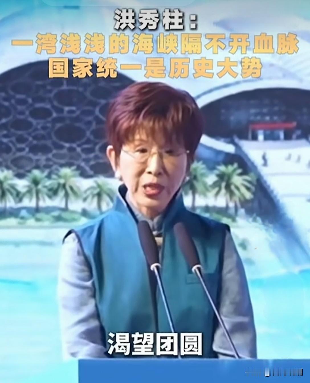 开渔季千舟出海！洪秀柱这番话，说到两岸同胞心坎里了
 
南海开渔千帆齐发的场面，