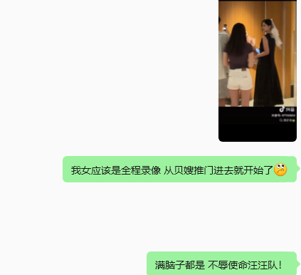 这么好的小狗工