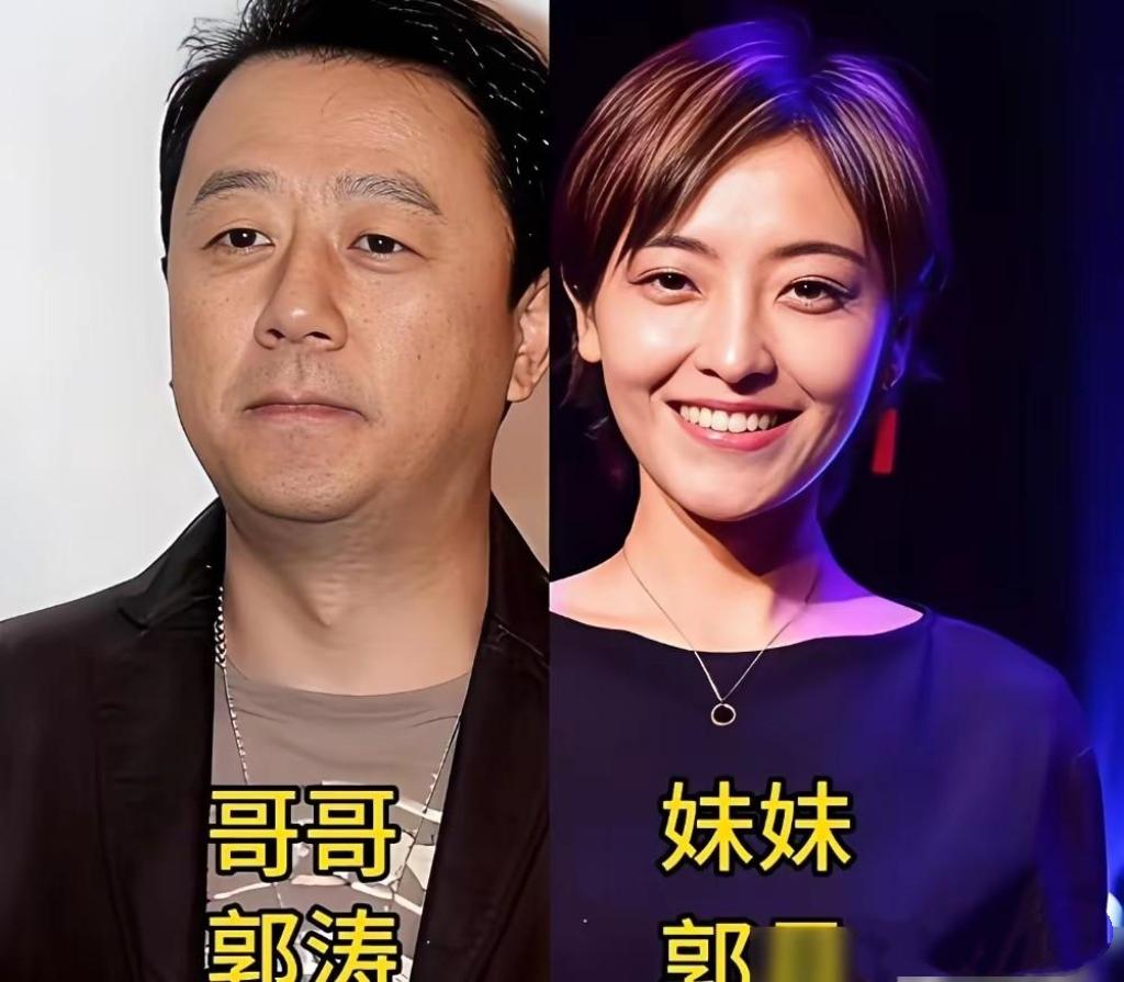 娱乐圈里，有些同母所生的兄弟姐妹，人生轨迹看似“天上地下”，却各自把日子过出了滋