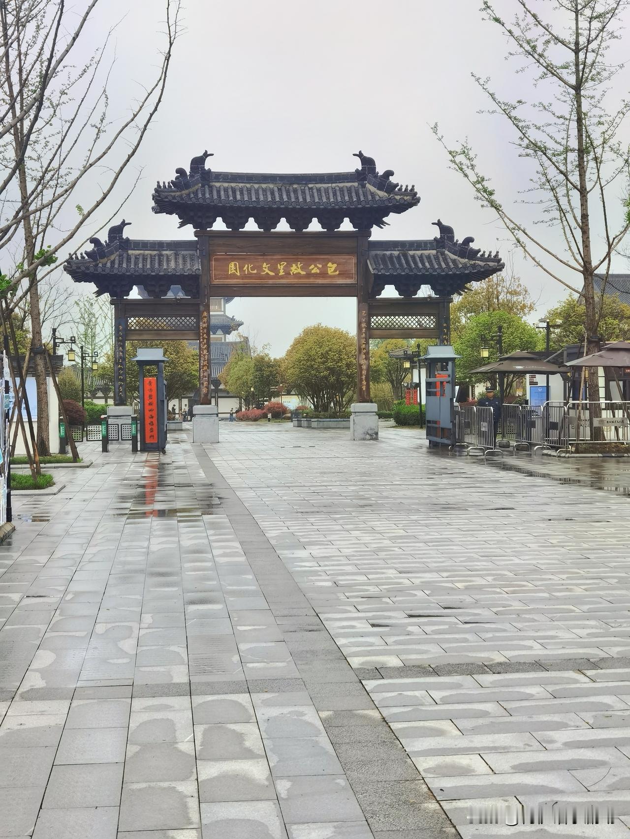 去合肥包公故里文化园溜达了一圈，体验超棒！园内建筑古色古香，一砖一瓦仿佛都在诉说