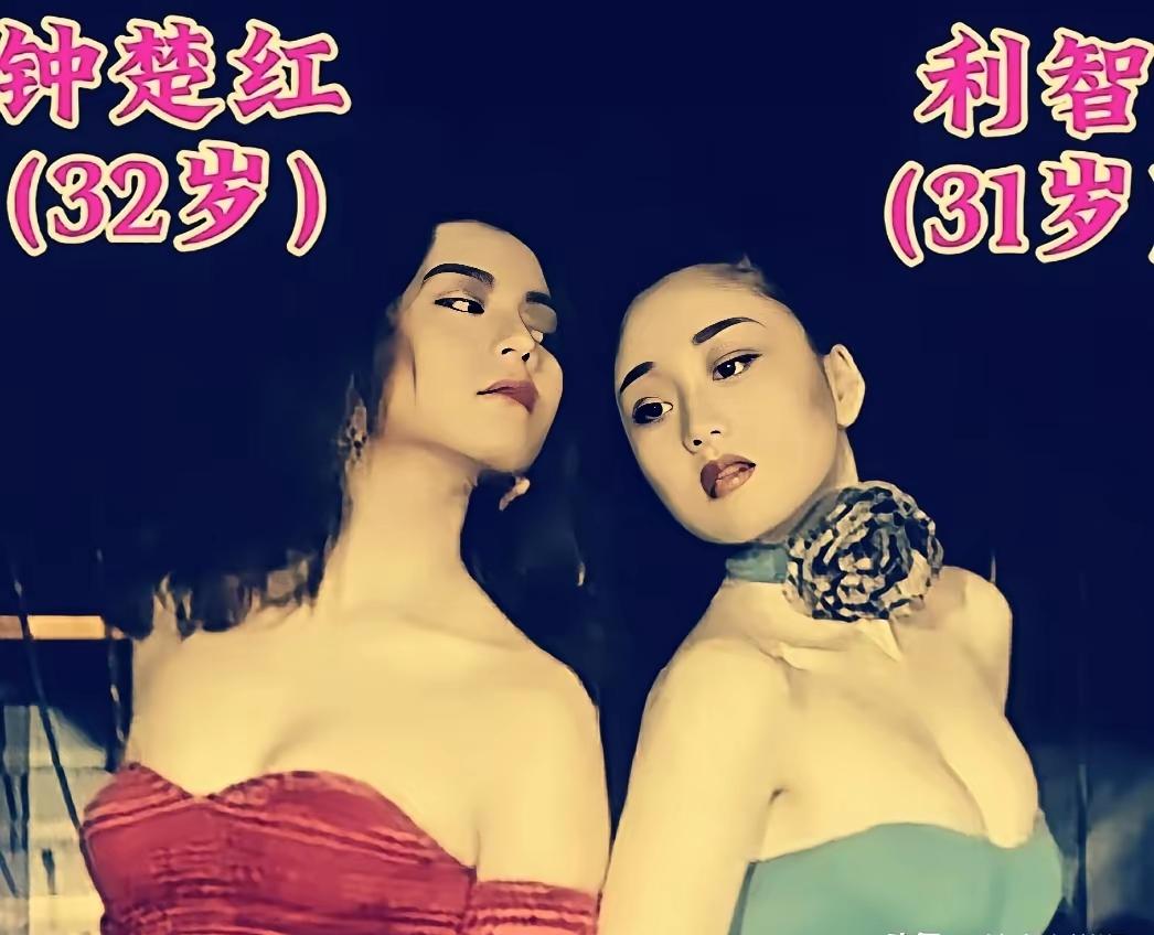 [震惊][震惊][震惊]
经典港风两大美人今昔对比来袭！年轻时钟楚红风情慵懒，明
