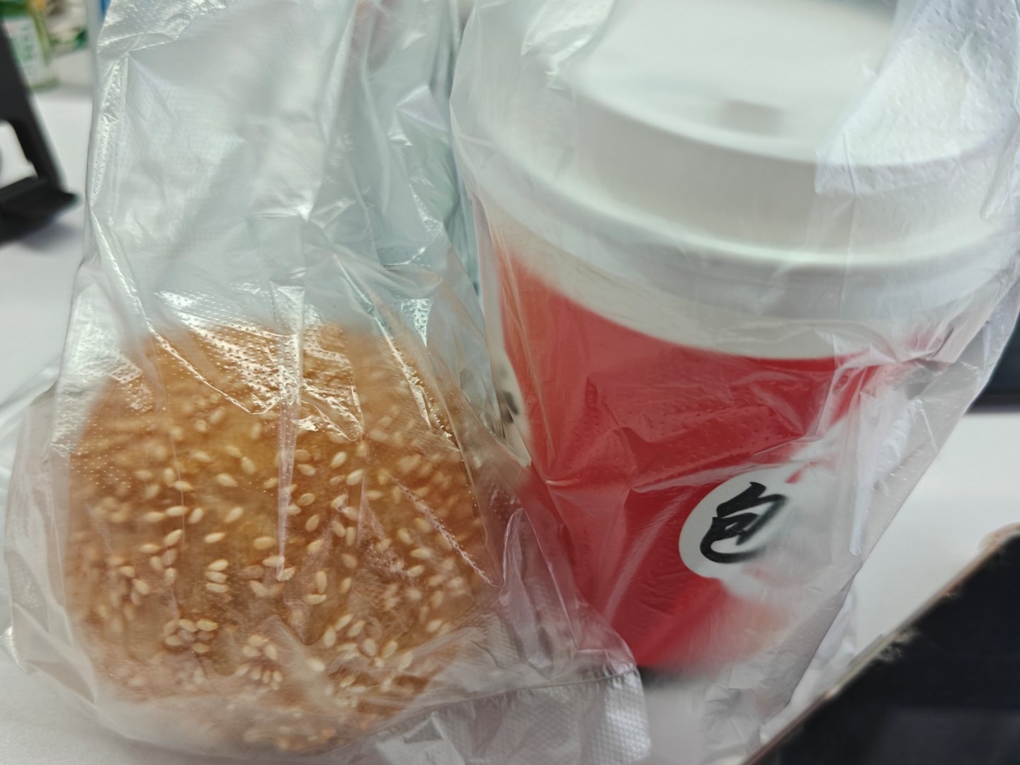 今天早上吃麻园➕豆浆就行！我的快乐源泉
