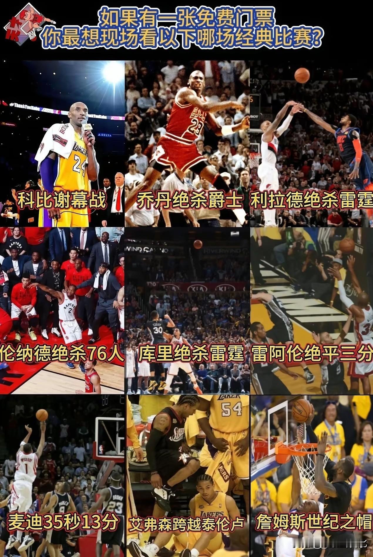 我都不知道怎么选了……