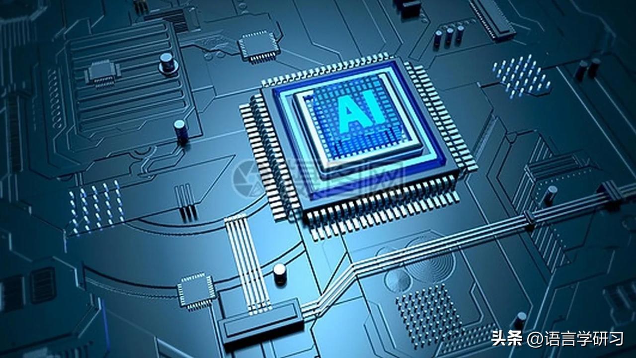 报告：中国正在争取人工智能教育领域领先地位

俄罗斯卫星通讯社莫斯科 03 月 