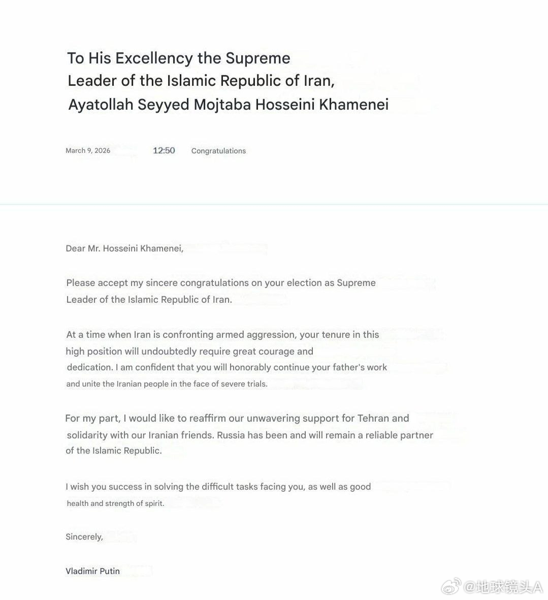 特拉维夫全面停电 普京写信正式祝贺伊朗新最高领袖；尊敬的侯赛尼・哈梅内伊先生：请