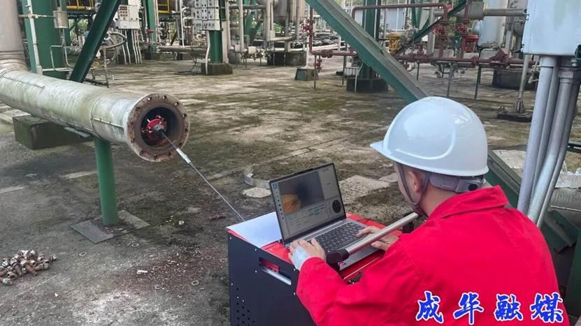 管道“CT”上新！国内首个模块化自爬行内检测机器人在川投用


近日，在西南地区