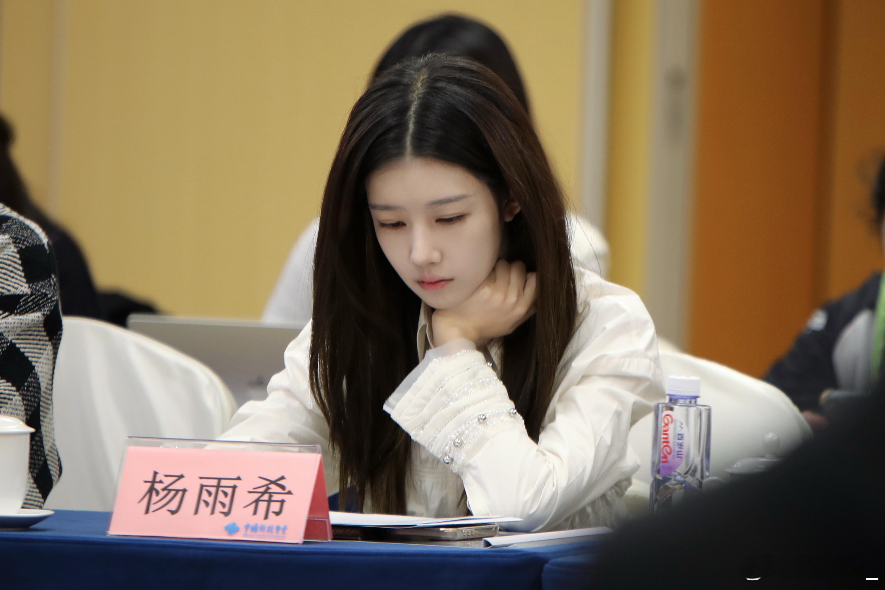 昨日的《余生有涯》研讨会谢谢大家对余生的喜欢