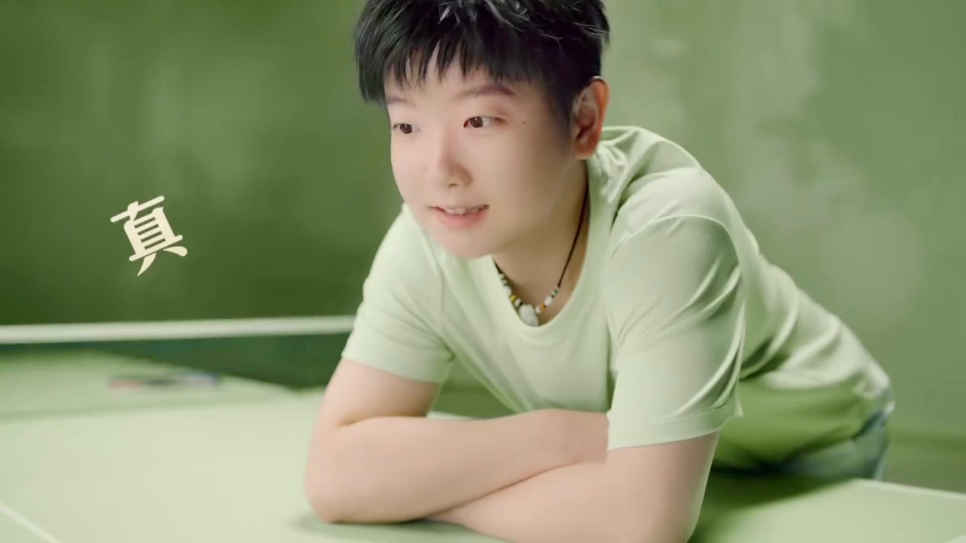 和孙颖莎一起喝原叶奶茶“真q弹”宝宝你的脸蛋子也很一样很Q弹[可怜] ​​​