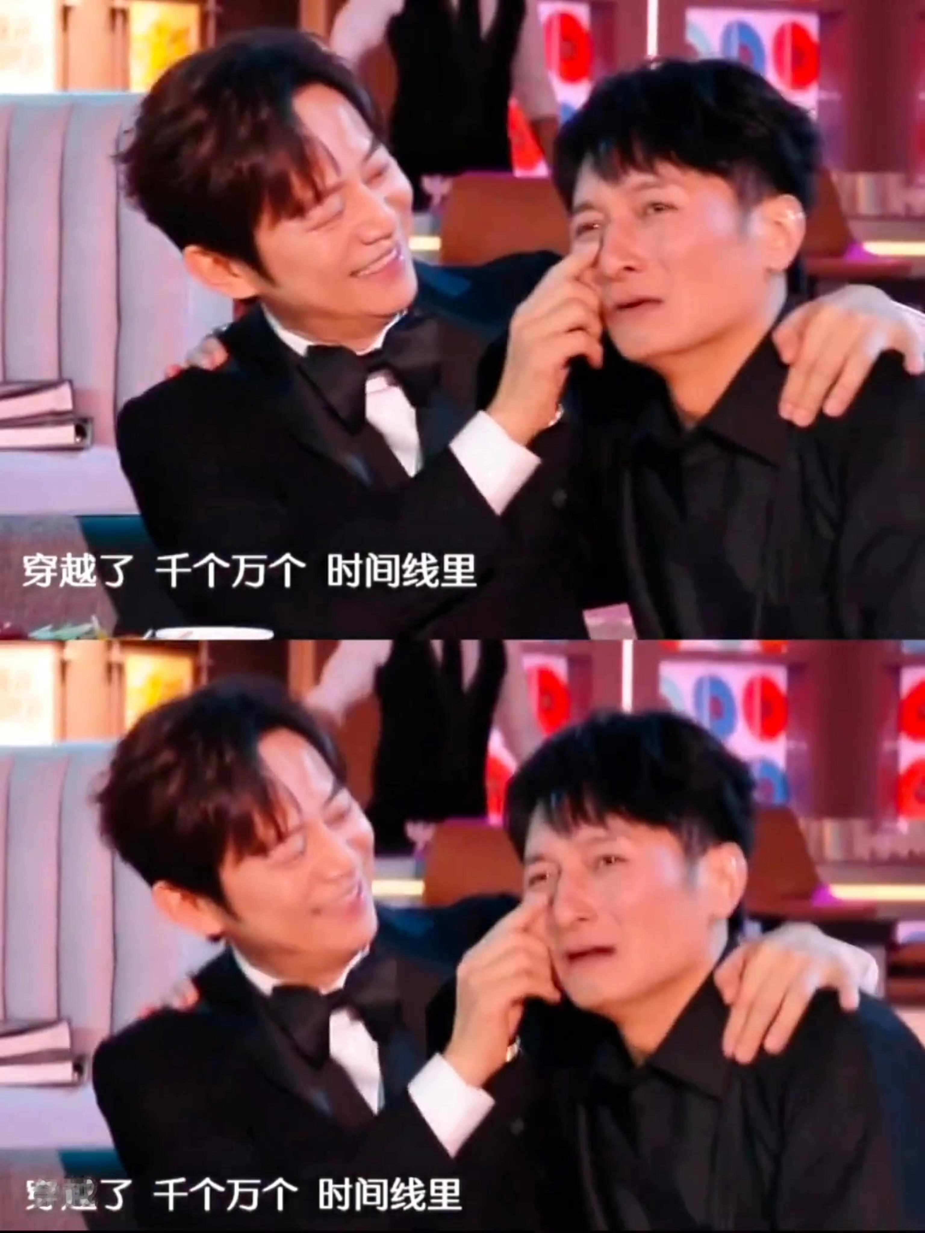 李维嘉跨年夜哭是因为想谢娜了哎呀我最好的快乐家族谢娜就是小太阳啊，内娱第一个破亿