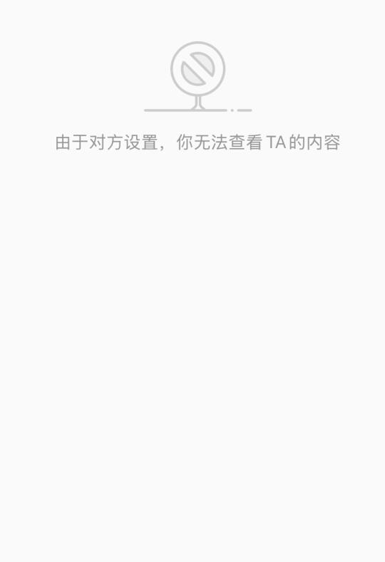 请问长隆摄影师，你们为什么要屏蔽同行呢？？