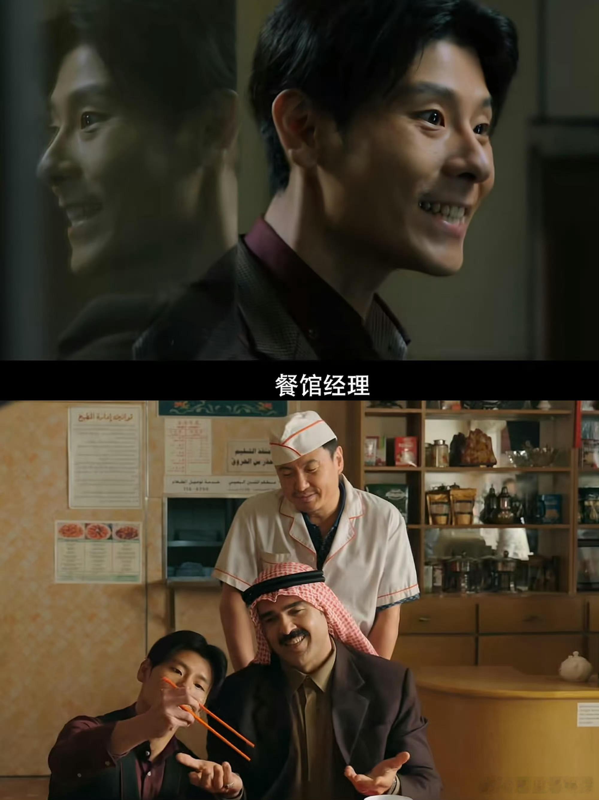 看完龙餐馆才懂国人为啥总问吃了吗龙餐馆见证苦难与善意，也让我们读懂日常问候，一句