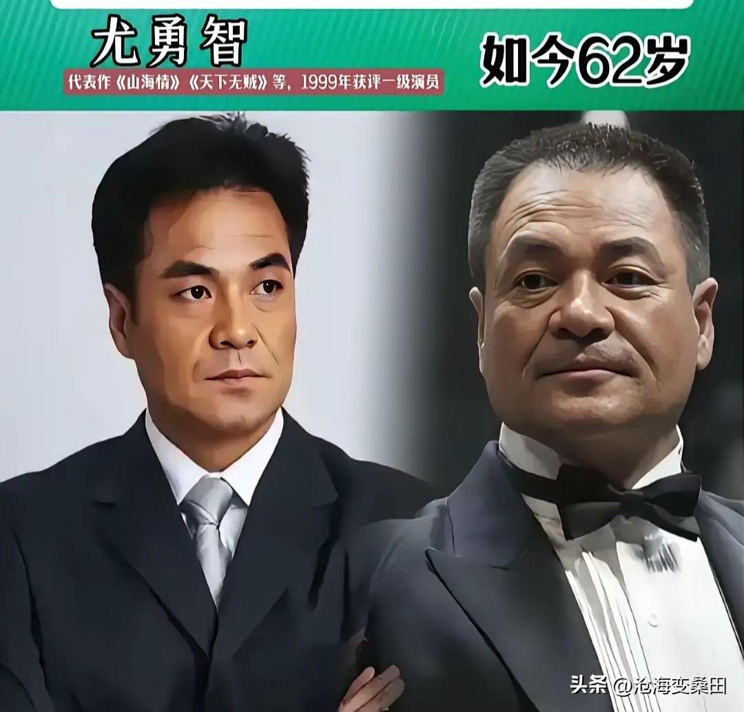 16位国家一级演员，你觉得谁实至名归呢？