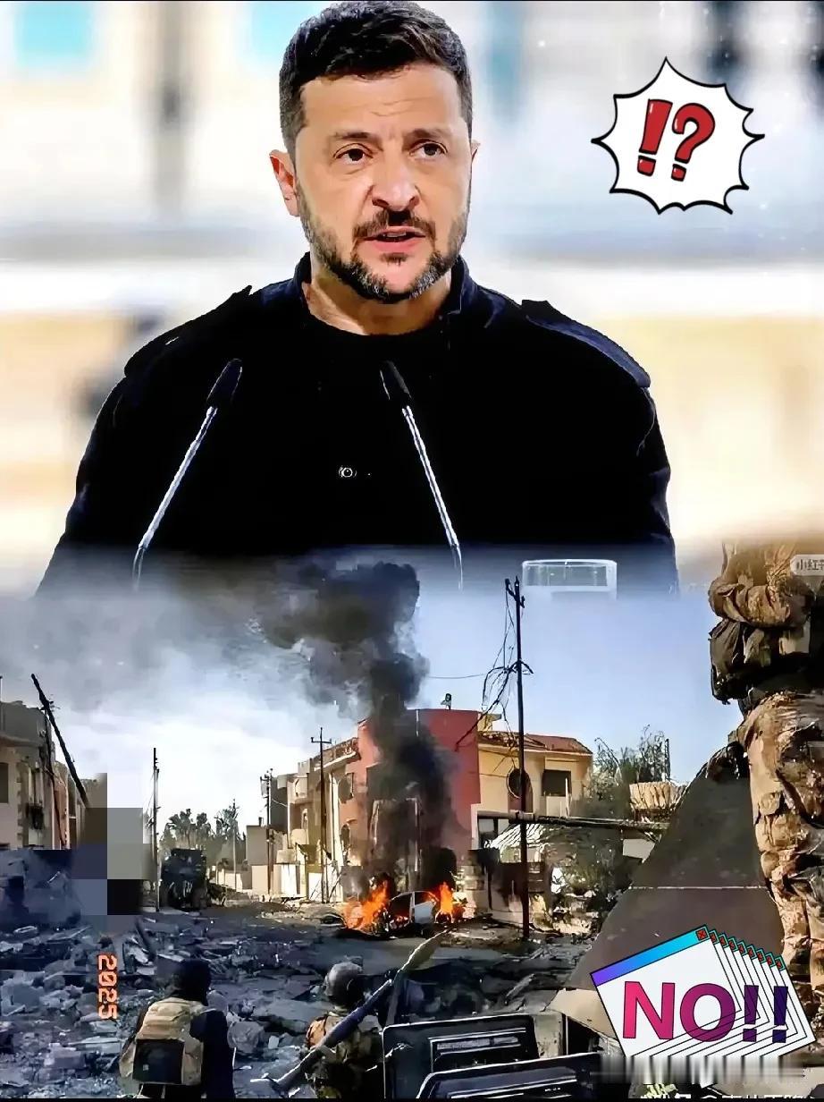 这就是西方国家的援助

看似慷慨

实则暗藏玄机

《乌克兰，成为大国博弈下最悲