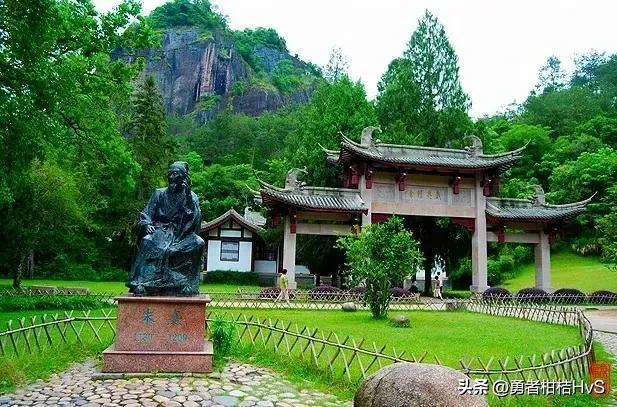我的教师生涯之（三十）。

参加省级培训（4）。

五夷山之行（二）

在五夷山