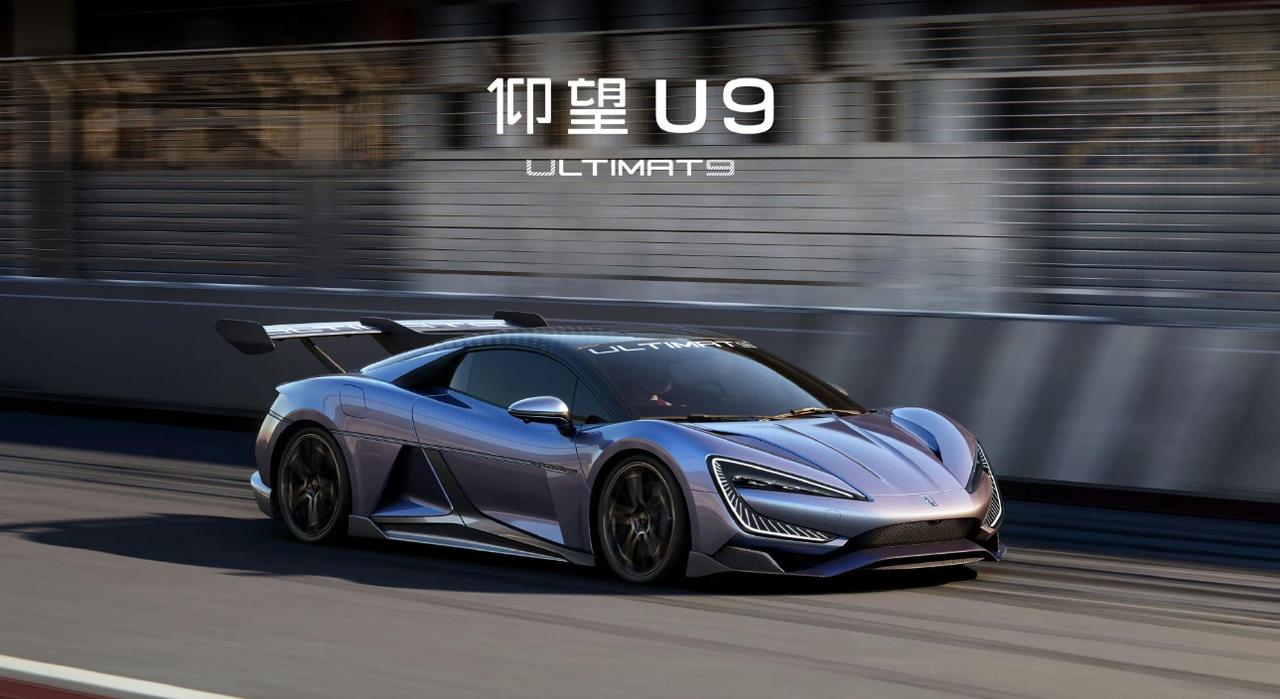 472.41 km/h，仰望 U9 赛道版打破全球电车极速纪录


近日，仰望汽