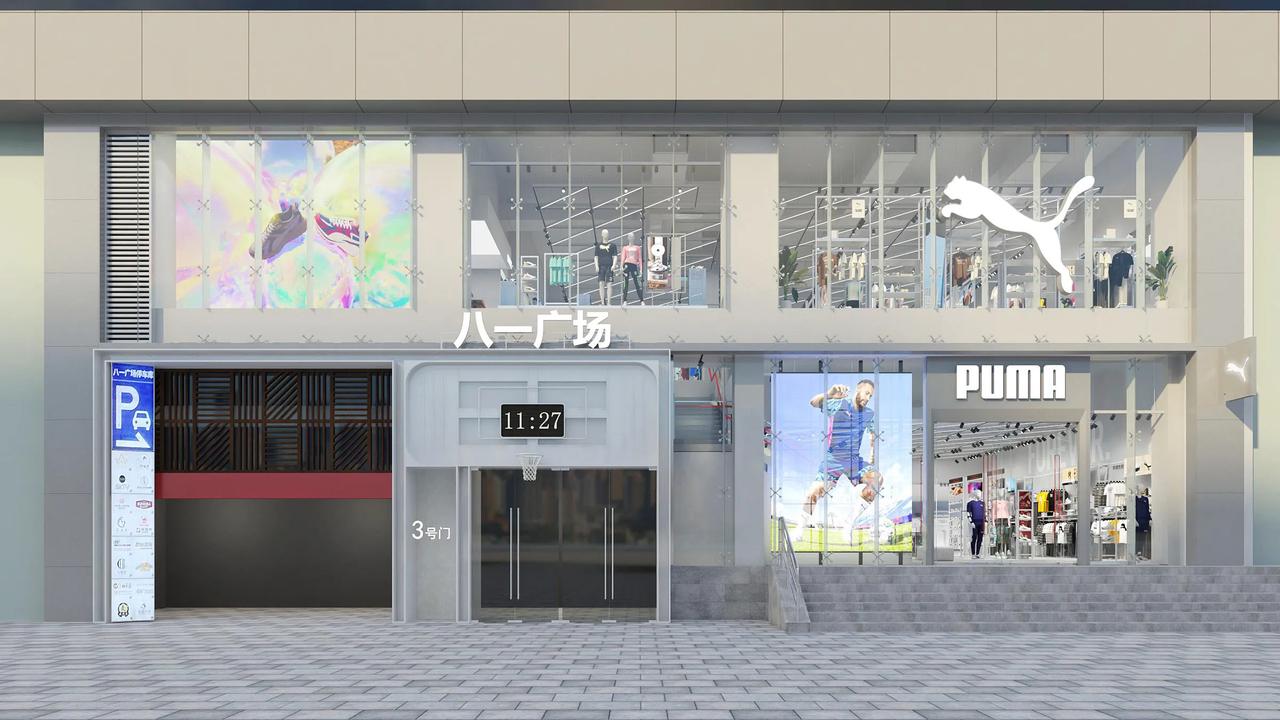 位于解放碑八一广场的「PUMA彪马西南旗舰店」现已启动重装工作，将于今年五一节前