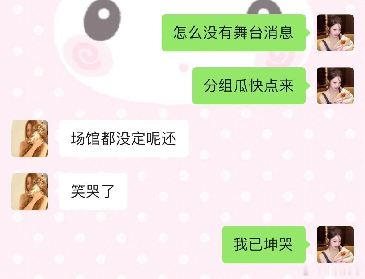 分享图片 