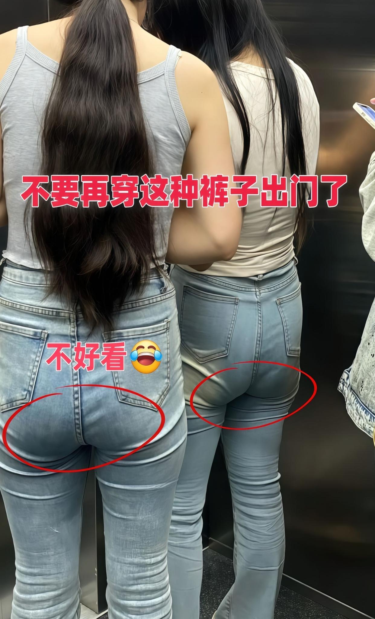 姐妹们，我挖到一条春夏神裤了！ 这条裤子真的是从早穿到晚都完全不嫌烦的...