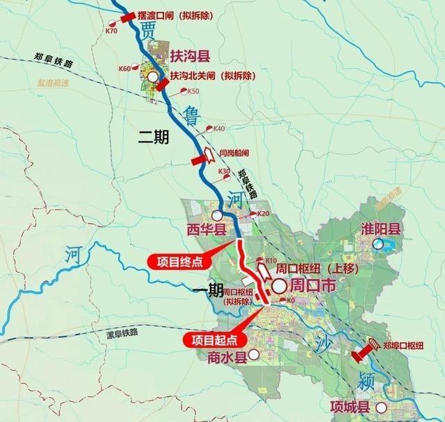 最近又有贾鲁河复航工程的进展了，9月20日河南专门召开贾鲁河复航工程专题会议，要