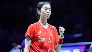 [羽毛球]高昉洁战胜泰国选手 晋级女单决赛
北京时间11月23日，2024年中国