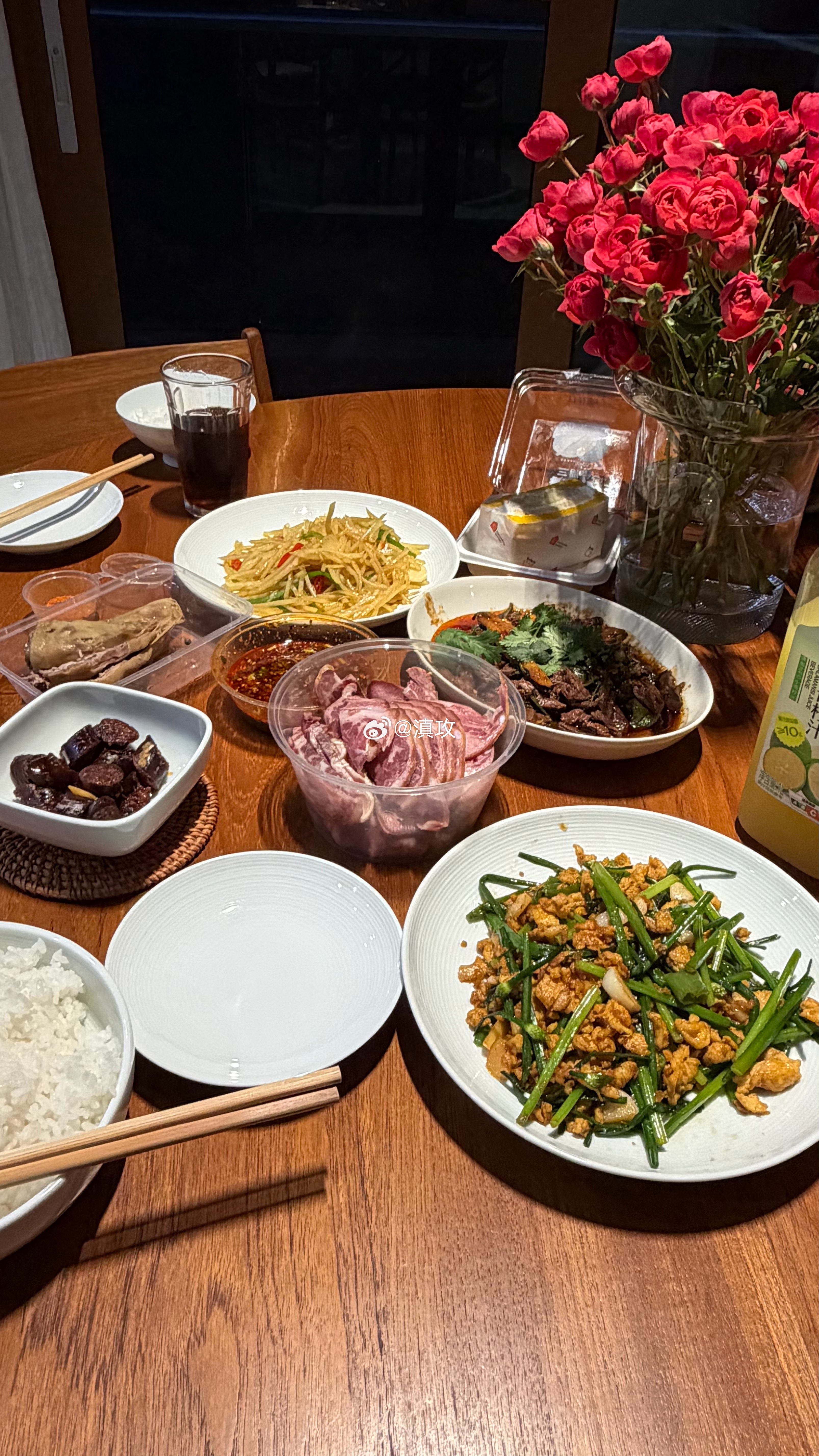 三个菜都是我做的