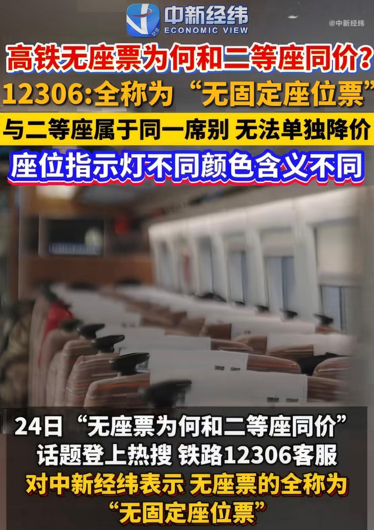 硕士被安排打螺丝300人被迫离职感觉这家企业挺莫名其妙的。这样是图啥呢？为了优胜