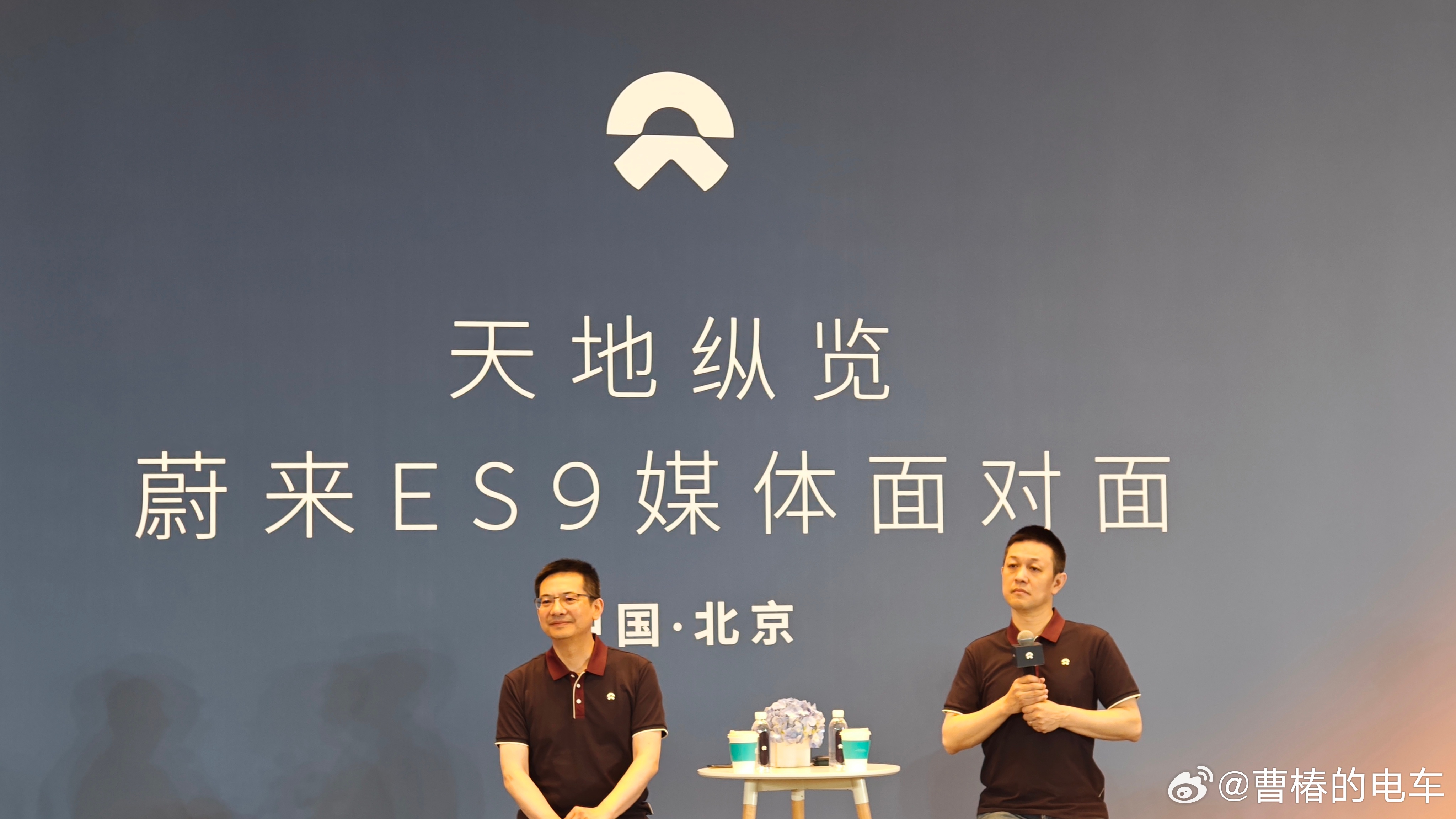 蔚来李斌：蔚来的定价不太参考别人的价格，es9的价格早就定完了。主要以用户的体验