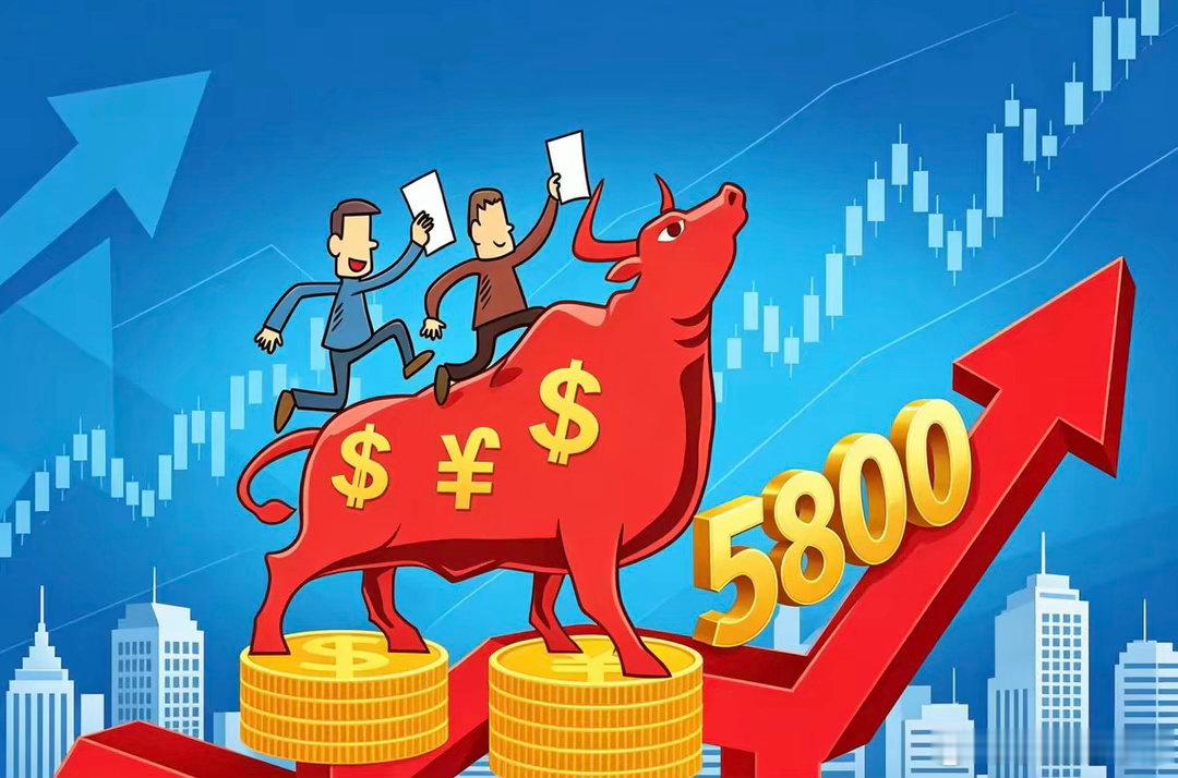 7月7日周二A股涨停股清单一、连板梯队1. 恒尚节能｜6连板｜并购重组+光伏幕墙