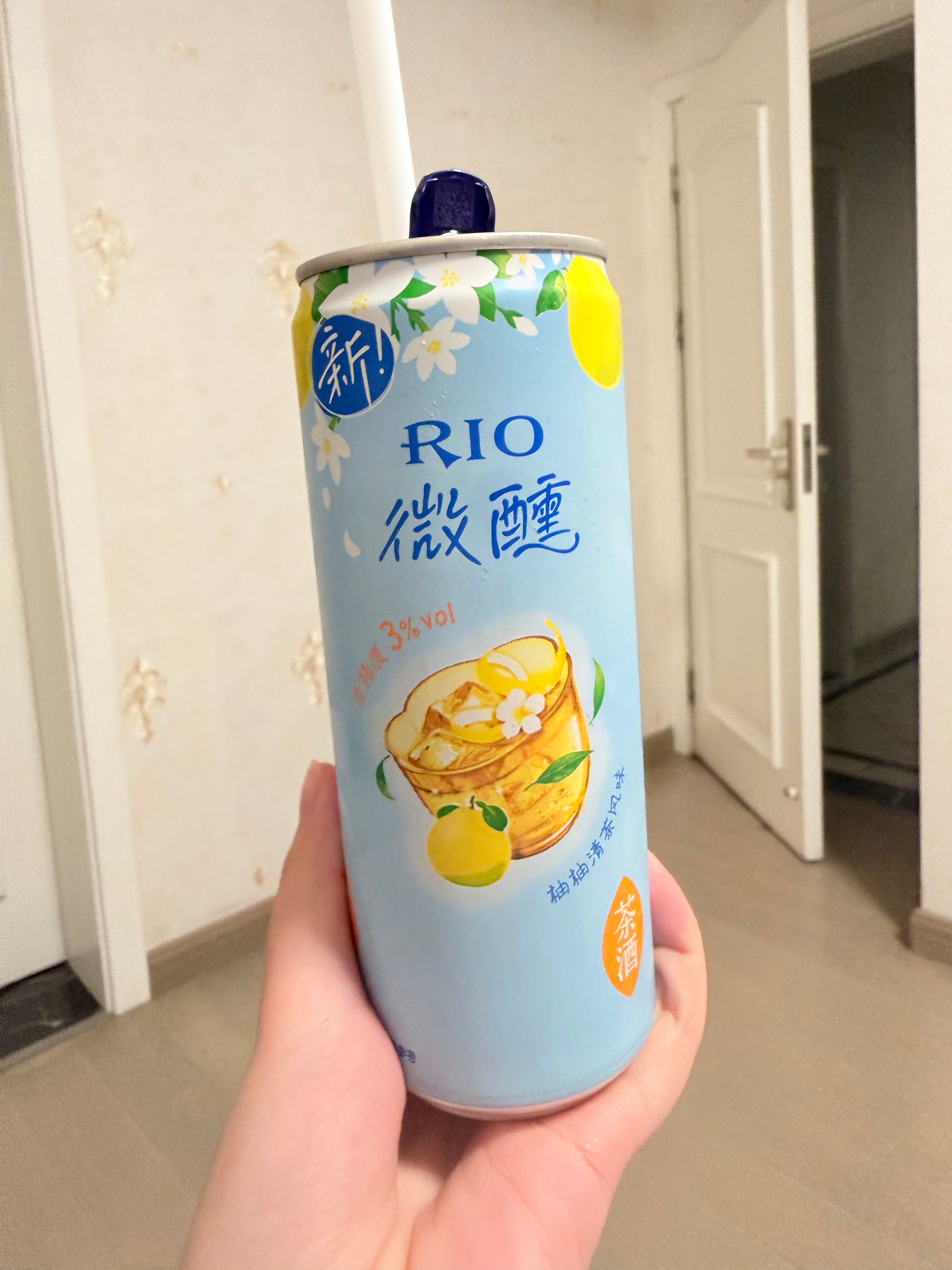 这个新口味冰过还挺好喝的开始规划我的行程了🍹 