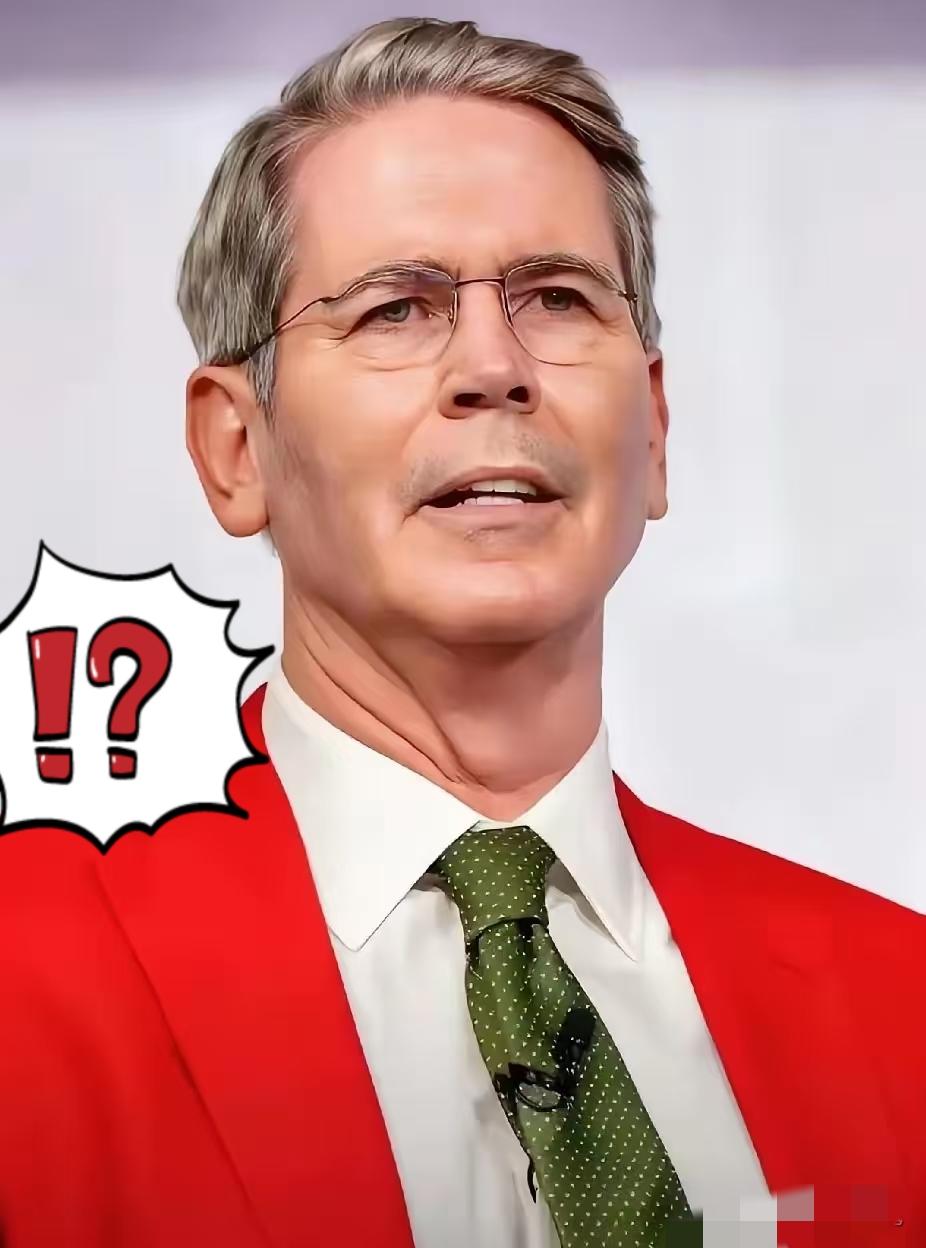 美国财政部传来新消息：
2026年3月13日，美国财政部突然宣布了一项新的涉俄通