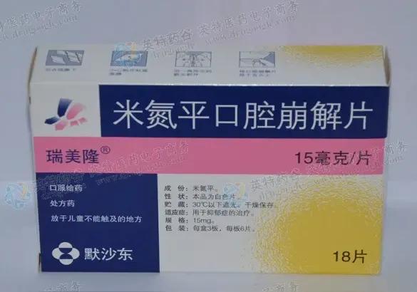 瑞美隆（米氮平）作用机制及临床应用
  调节去甲肾上腺素能神经传递：米氮平是强效