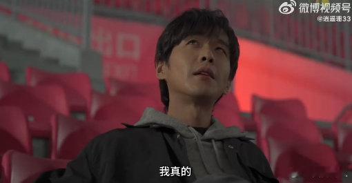 张若昀自评新剧角色是混蛋 高风这“混蛋”劲儿太真实了！明明养父母把他平安养大，却