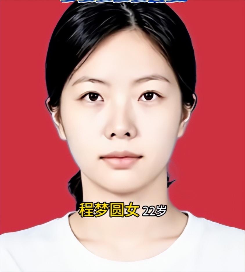 失踪整整7天后，22岁的程梦圆终于出现线索——她的手机，在距离最后现身地20多公