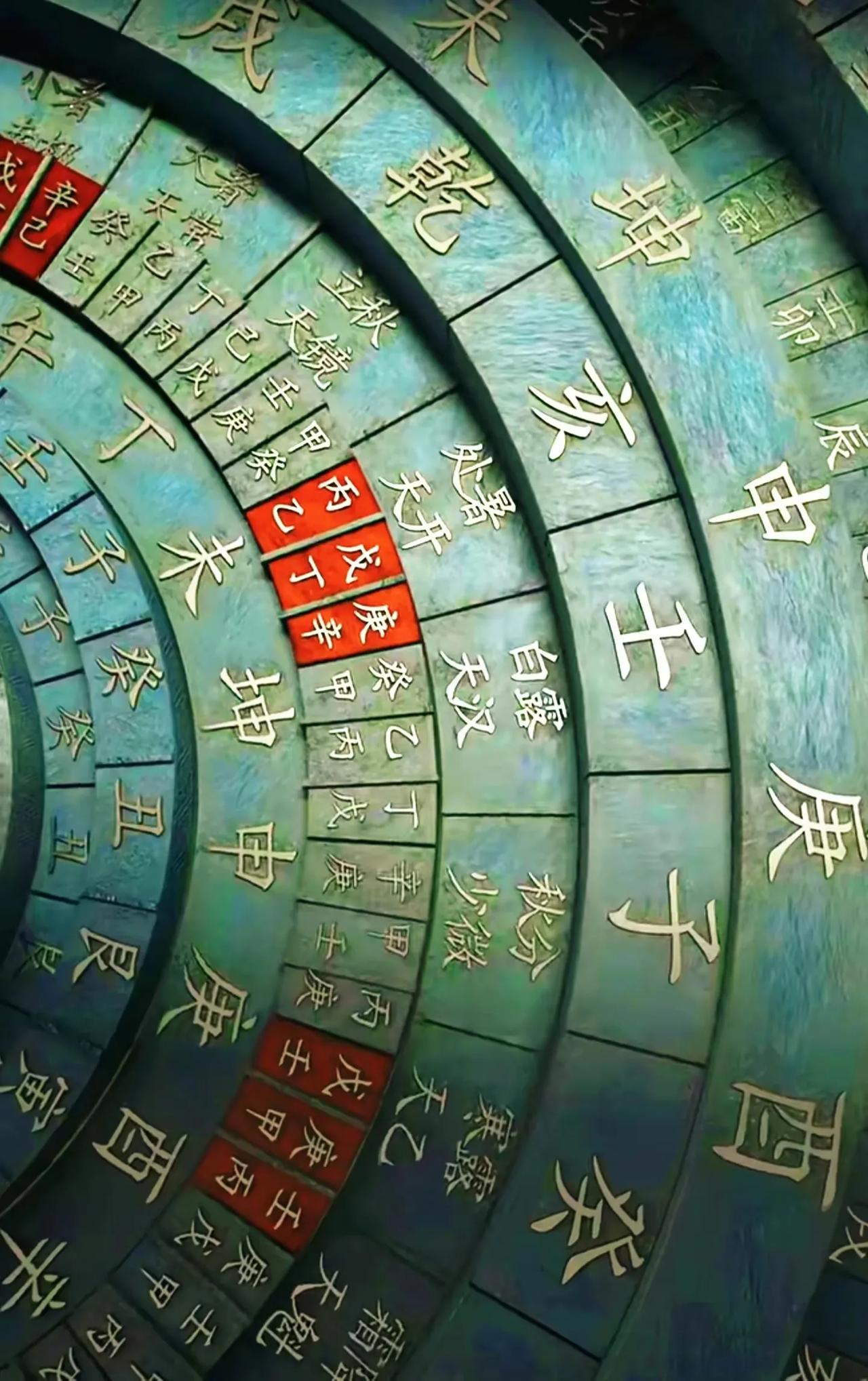 谁能够在惊愕之中保持冷静，在盛怒之下保持稳定，在激愤之间保持清醒，谁才是真正的英