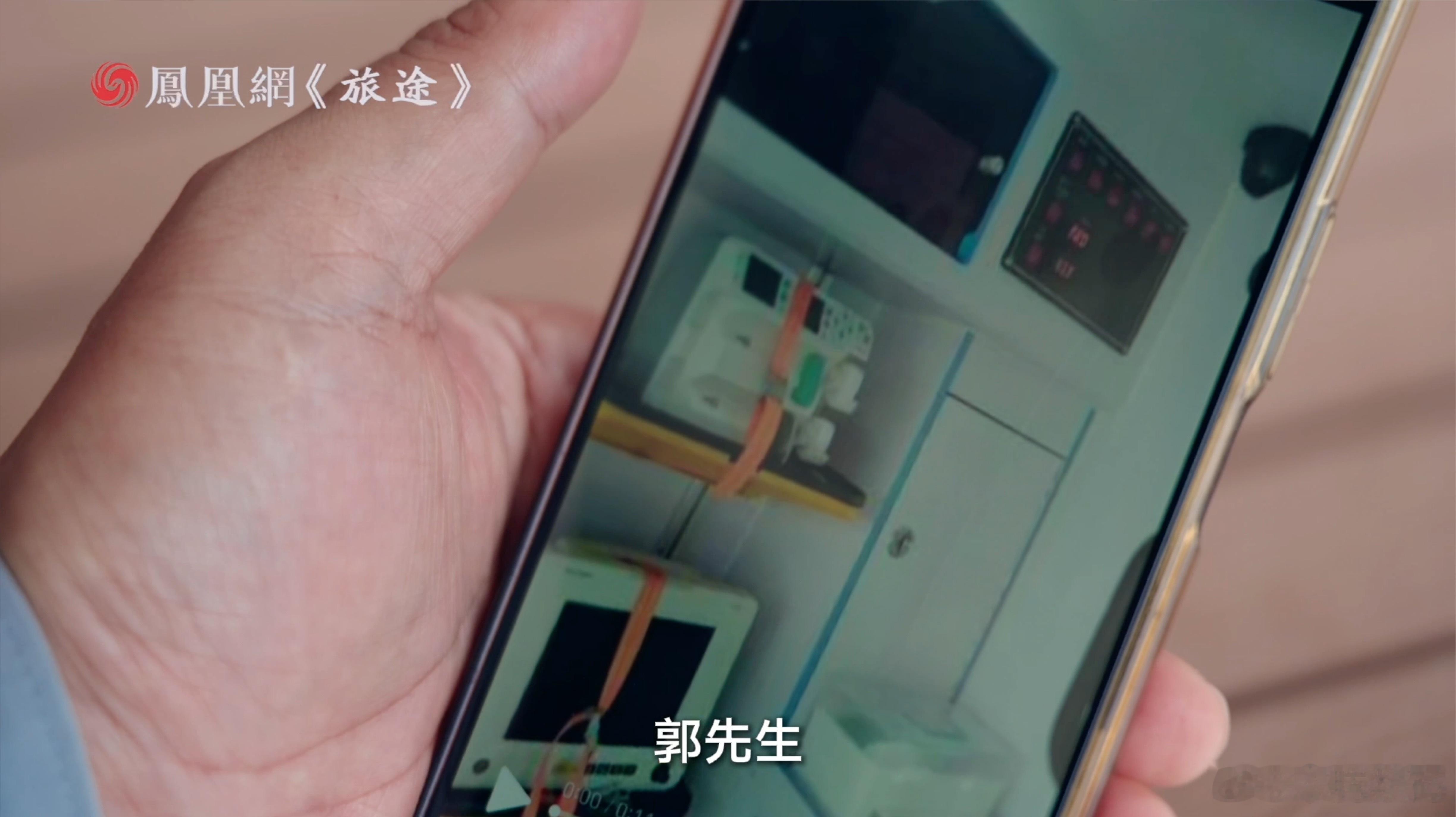 男子四川旅游高反导致白肺 他失去意识前拨通电话，醒来已在卫生院。救护车有电有氧，