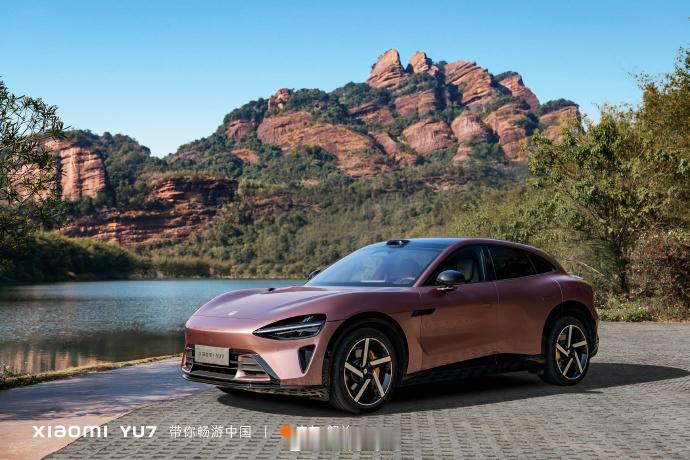 我发现一个非常残酷的问题 小米YU7的紫色，是所有颜色中最难做造型的颜色，至今我