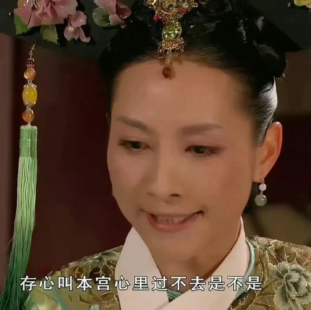 今晚表现最好的一组里的陶昕然淘汰了，有几组不知道瞎唱什么的全员留下了，这是在干什