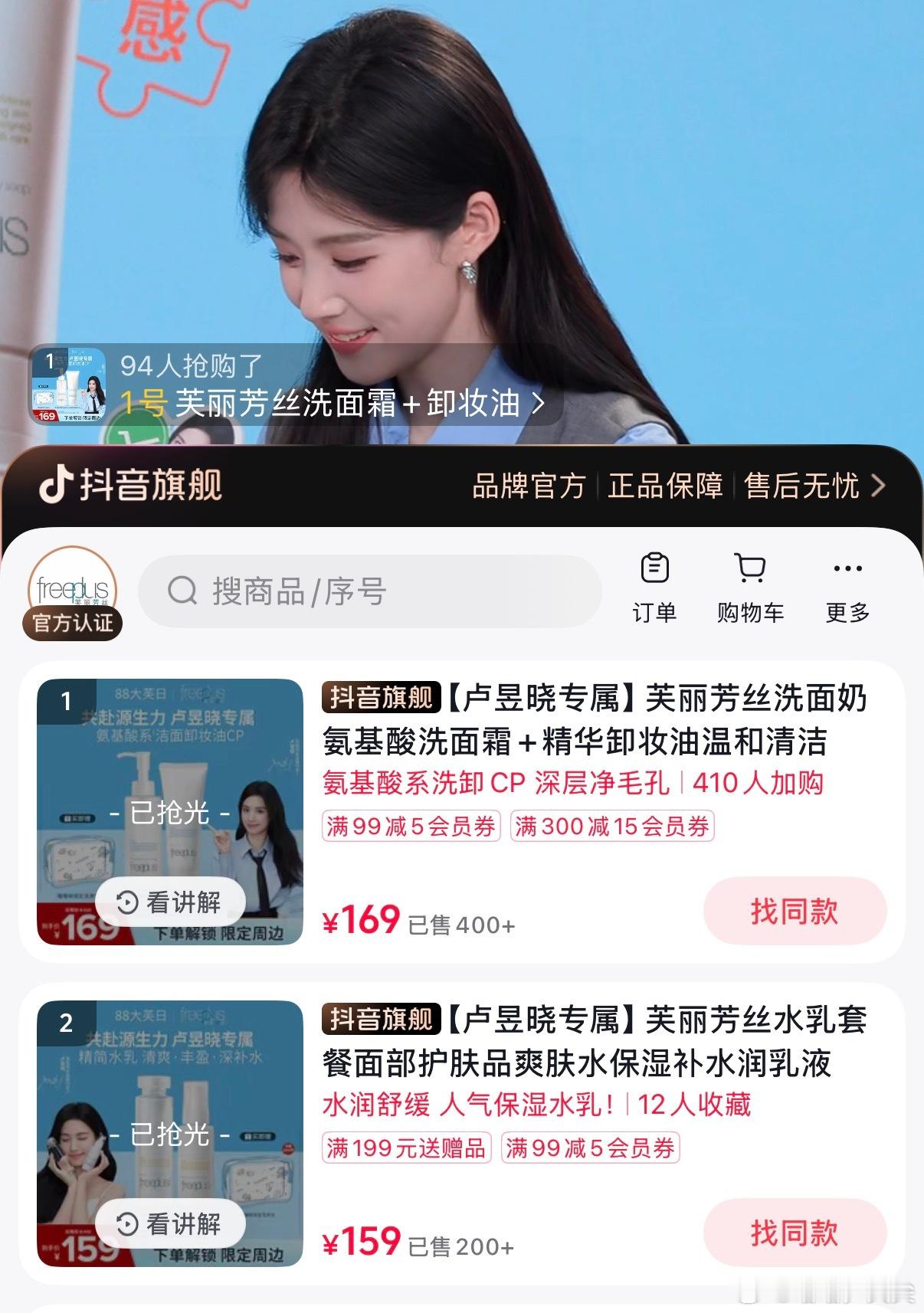 我好懵逼呀？。？ ​​​