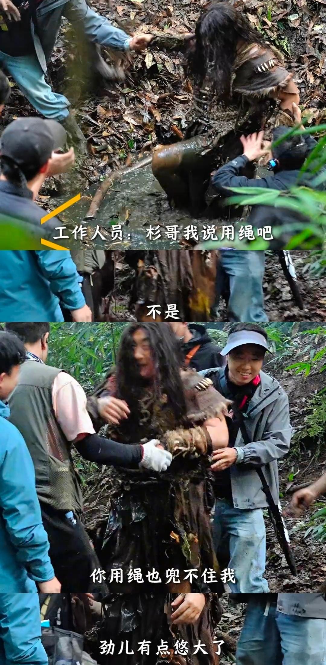 成龙 差点就让乔杉得逞了 谁被这段笑到肚子疼！乔杉追着成龙打的样子又憨又勇，结果