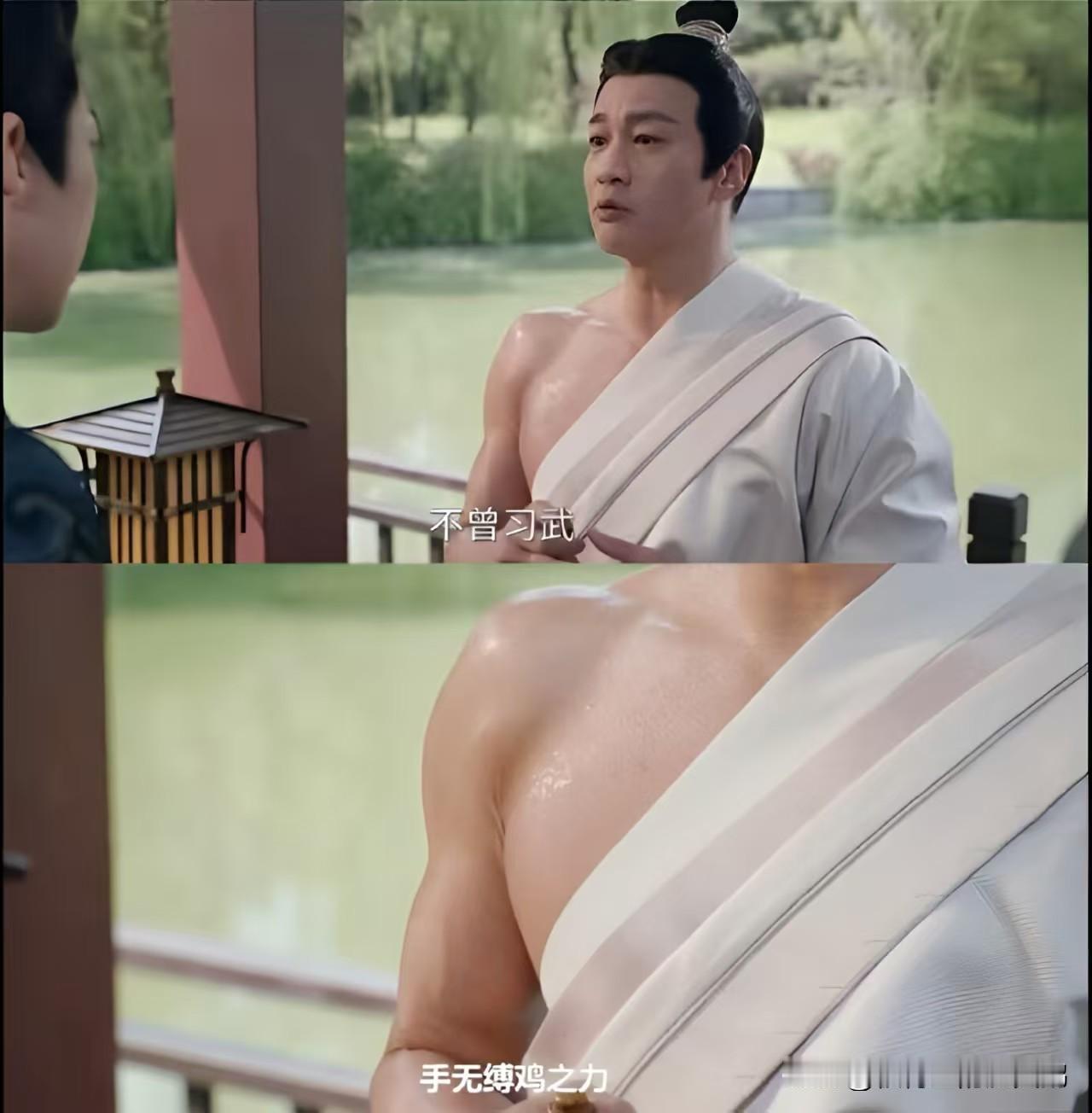 “布曾习武，手舞斧戟之力”[吐舌][吐舌][吐舌]